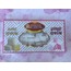 AFYON SADE LOKUM LİMONLU 1KG