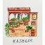 Geçmişten Yagidar - Poster Baskı - 42cm×30cm