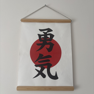 Japon tablo