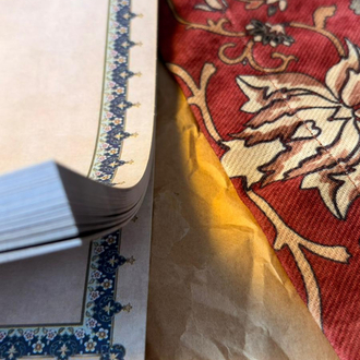Ahsen Defter