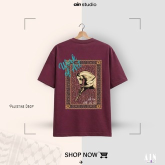 Andalusia - Premium Oversize