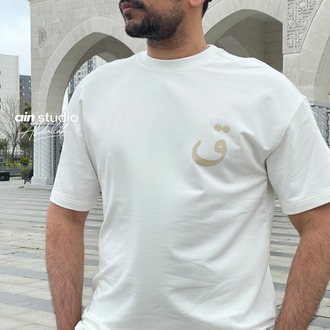 Palestine - Premium Oversize