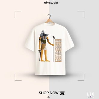 Pharaonic - Premium Oversize