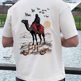 Limited Edition – Camel Embroidered Design – Premium Oversize
