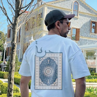 Andalusia - Premium Oversize