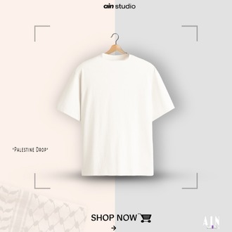 Palestine - Premium Oversize