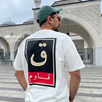 Palestine - Premium Oversize
