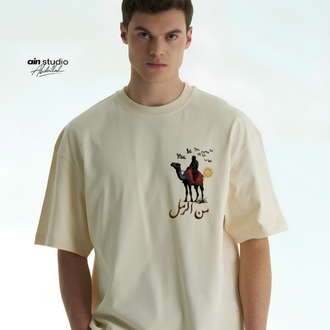 Limited Edition – Camel Embroidered Design – Premium Oversize