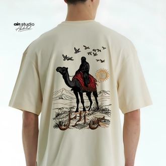 Limited Edition – Camel Embroidered Design – Premium Oversize