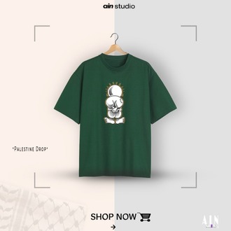 Palestine - Premium Oversize