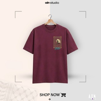 Andalusia - Premium Oversize
