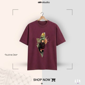 Palestine - Premium Oversize