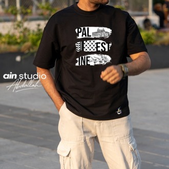Palestine - Premium Oversize