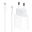 Apple İphone 11 / 11 PRO / 11 PRO MAX ŞARJ ALETİ