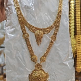 Düğün Seti 