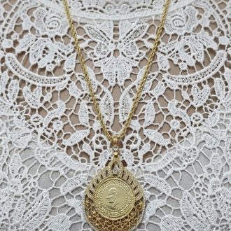 Firsat Ürünü