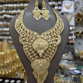 Düğün Seti 