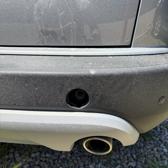 Ford Kuga arka tampon çeki demiri kapağı