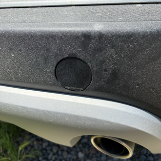 Ford Kuga arka tampon çeki demiri kapağı