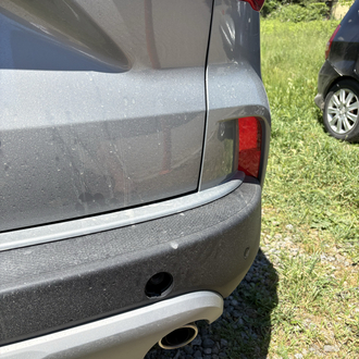 Ford Kuga arka tampon çeki demiri kapağı