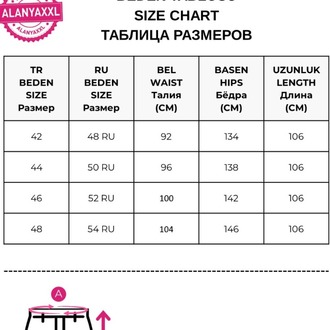 Büyük Beden Mom Fit Yüksek Bel Kışlık Lastikli Kadın Pantolon