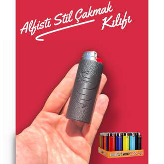 Biscione Çakmak Kılıfı