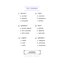 KORECE İLK 1000 KELİMEM
