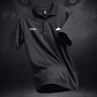 GÖKTÜRK DRYTOUCH POLO