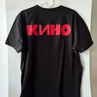 KİNO - Tişört (Kırmızı Baskı ) (Arka baskı opsiyonel) (Sovyet Rock) 