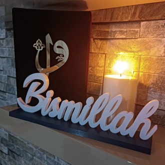 Bismillah Dekoru