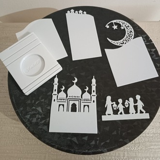 Ramazan Lambası