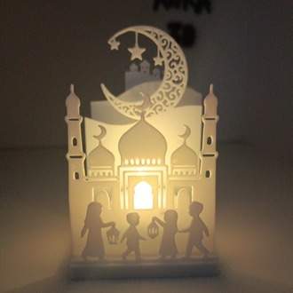 Ramazan Lambası