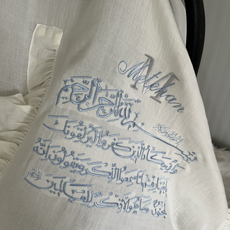 Nazar ayetli Puset örtüsü