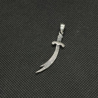 Zülfikar Mini Gümüş Kolye – 925 Ayar