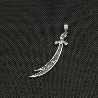 Zülfikar Kılıç Gümüş Kolye – 925 Ayar