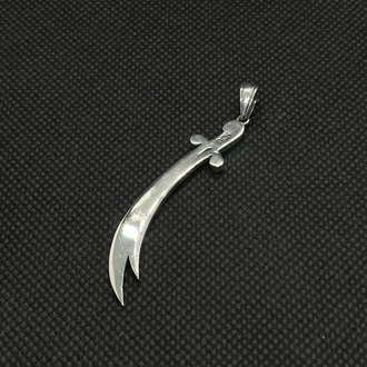 Zülfikar Mini Gümüş Kolye – 925 Ayar