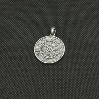 925 Ayar Gümüş Vegvisir (Viking Yol Gösterici)