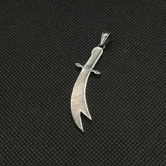Zülfikar Hat Yazılı Gümüş Kolye – 925 Ayar