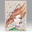 Müzik Başımın Tacı Tasarım Defter
