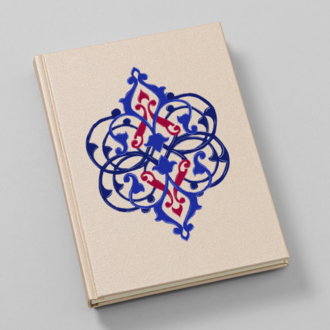 Çini Motifli Tasarım Defter
