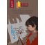 Sanat Eğitimi Dergisi Katkı Payı