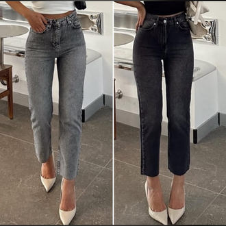 Zr jean