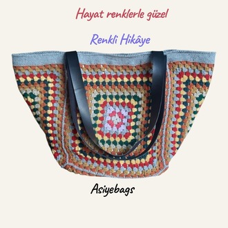 Renkli Hikâye