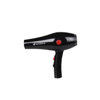 Renna Fön Makinesi 3500w 3 Sıcaklık Hız Ayarı 2