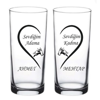2 li İsimli Rakı Kadehi
