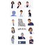 greys anatomy sticker set