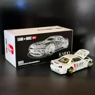 Kaido House 049 Nissan Skyline GTR R34 Kaido Works V2 (Jelatinsiz)