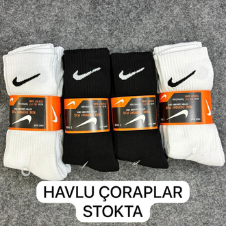 Beyaz ve Siyah 3,lü Havlu Çorap