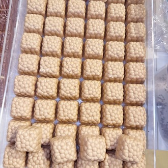 Karamelli Çikolata (Adet)