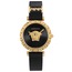 Versace VRSCVEDV00119 Kadın Kol Saati